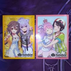 ホロライブ スリーブ 公式 単品 2枚 EX ホロカ おかころ