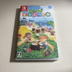 매달려 도부츠의 숲 Nintendo Switch