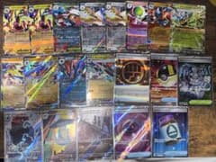 ポケカ ポケモンカードまとめ売り 2026/2/23自引き 開封後即スリーブ