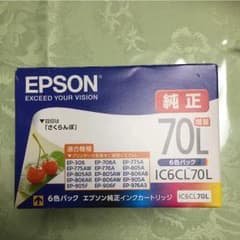 EPSON 純正 インクカートリッジのサムネイル