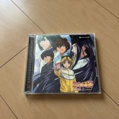 【即購入ok!!】「ヒカルの碁」オリジナルサウンドトラックアルバム2 廃盤 即購入ok!!】「ヒカルの碁」オリジナルサウンドトラックアルバム2 廃盤