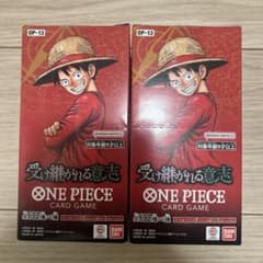 受け継がれる意志 2BOX 新品未開封 テープ付きのサムネイル