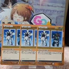 ガンダムウォー 茶 O-X69 ささやかな自慢 3枚 26弾 戦いという名の対話