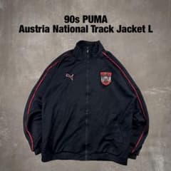 90s PUMA オーストリア代表 サッカー トラックジャケット ジャージ L 90s PUMA オーストリア代表 サッカー トラックジャケット ジャージ L