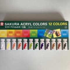 サクラ　アクリルカラー　12色　絵の具のサムネイル