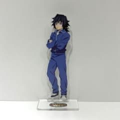 【中古美品】鬼滅の刃 冨岡義勇 キメツ学園 アクリルスタンド アクスタ Amazon.co.jp: 鬼滅 アクリルスタンド アクスタ 冨岡義勇 キメツ
