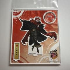 刀剣乱舞 三郎国宗 戦闘 アクリルスタンド - メルカリ