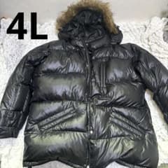 コンバース ダウンジャケット ファー Y2K 黒 4L 大きいサイズ - メルカリ