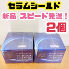 ワンバイコーセー セラムシールド 40g ×2コ 美容液 - メルカリ