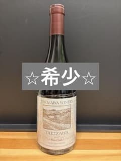 タキザワワイナリー ピノノワール Private Peserve 2017 タキザワワイナリー ピノノワール Private Peserve 2017 - メルカリ