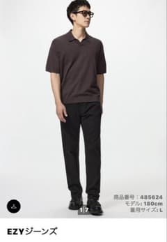 1回のみ！UNIQLO EZYジーンズ　サイズSのサムネイル