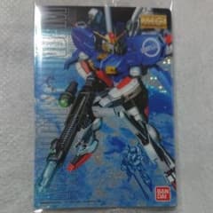 ガンダムウエハースカードのサムネイル