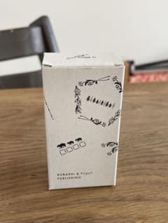 北欧、暮らしの道具店　回転スタンプ　クマのいる森のサムネイル
