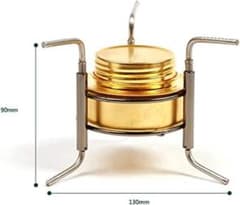 ポータブルアルコールバーナー（五徳＋収納ナイロン布ケース付き）のサムネイル