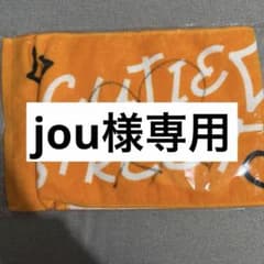 jou様専用　CUTIE STREET 川本笑瑠サイン入りタオルのサムネイル