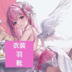 승리의 여신 : NIKKE 도로시 노스탤지어 코스프레