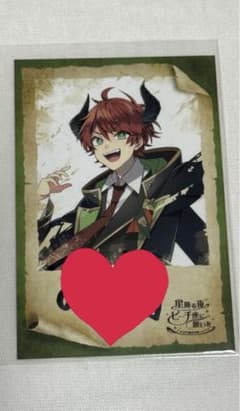 カラフルピーチ 魔法学園 トレーディングカード トレカ サイン 直筆 じゃぱぱ Amazon.co.jp: からぴち カラフルピーチ じゃぱぱ トレカ 魔法