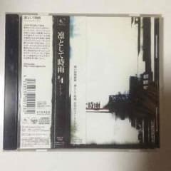 凛として時雨 CD #4のサムネイル