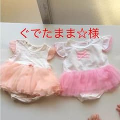 kid'szooキッズズーチュールロンパース 80.80 2枚セットのサムネイル