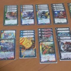 ハルキ様専用 ドローロックデッキのサムネイル