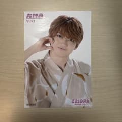 EBiDAN museum 2026 入場特典 後期 超特急 ユーキのサムネイル