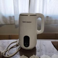 ☆美品☆ ソイリッチ SOY RICH 完全豆乳メーカー ショップジャパン