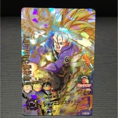 ドラゴンボールヒーローズ 美品 希少  【トランクス：青年期】 H4-05のサムネイル