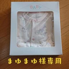 まゆまゆ様専用 ジェラートピケ 新生児2WAY ALLのサムネイル