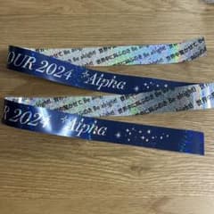 なにわ男子　銀テープ　+alphaのサムネイル