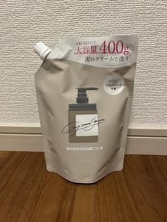 cheese様　2袋セットのサムネイル