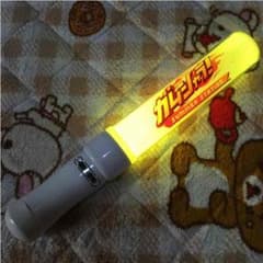 ガムシャラ ペンライトのサムネイル
