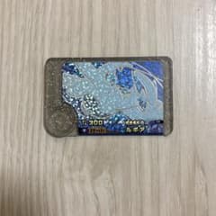 ポケモンフレンダのサムネイル