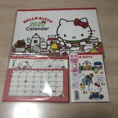 カレンダーand手帳のサムネイル