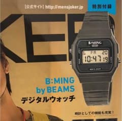 メンズジョーカー  7月号 付録のサムネイル