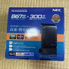 NEC Aterm WG1200HS 無線LANルーターのサムネイル