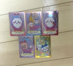 ちいかわ　カード　まとめ売りのサムネイル