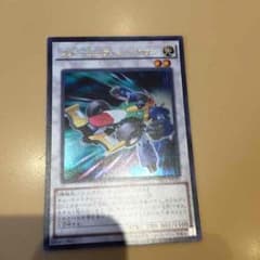 遊戯王のサムネイル