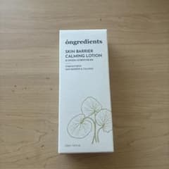 ongredients Skin Barrier Calming Lotionのサムネイル