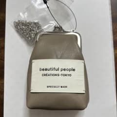 beautiful people ミニクラスプポーチのサムネイル