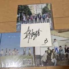 m!lk ERA CD3形態 佐野勇斗サイン付きのサムネイル