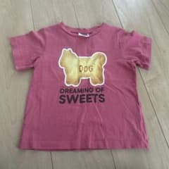 たべっ子どうぶつ Tシャツ ピンク 110cmのサムネイル