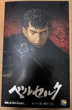 メディコム・トイ　ベルセルク　ガッツ 黒い剣士ver RAH704 C.J.MART / RAH ガッツ 黒い剣士Ver.