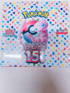 ポケモン　151 boxのサムネイル