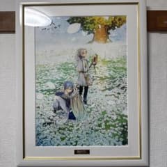 葬送のフリーレン 複製原画 A3 花畑 - メルカリ