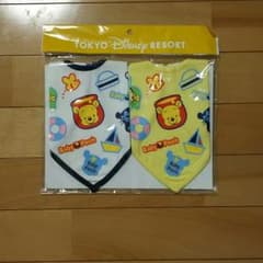 yuuka様 専用   ディズニー★新品 プーさんのスタイのサムネイル