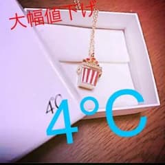 さらに値下げ ネックレスのサムネイル