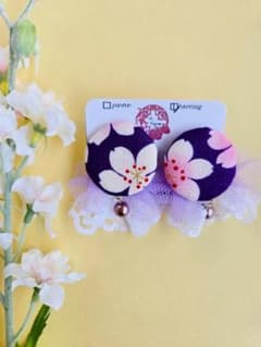 大正ロマンを纏う 着物リメイク和モダンチュールイヤリング紫の桜（Ｂ）紫のチュールのサムネイル