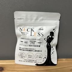 NECK LESS ダイエットサプリ 60粒のサムネイル