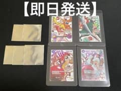 ワンピースカード ラウンドワン コラボ プロモ ルフィ ナミ ゾロ