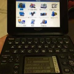 電子辞書のサムネイル